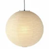 Akari 55A Hanglamp