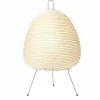 Akari 1A Tafellamp
