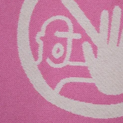 Introvert Blanket